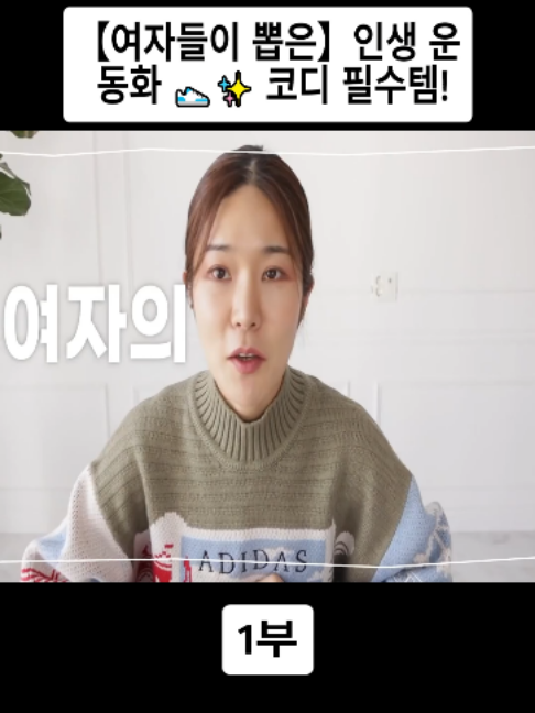 @오늘의 보라