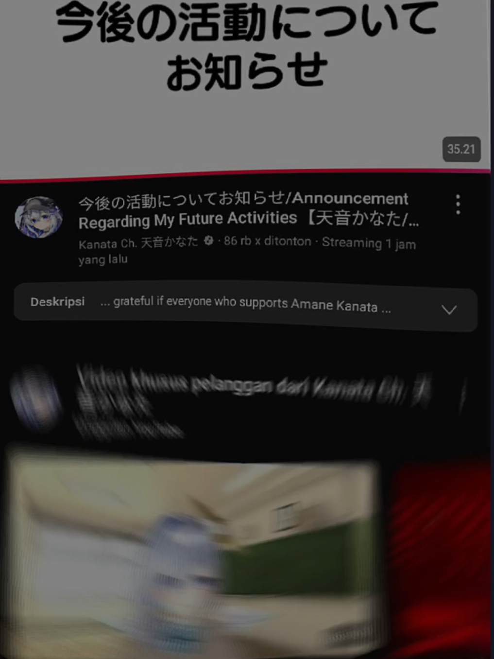 @𝐌𝐮𝐫𝐚𝐬𝐚𝐤𝐢 𝐃𝐫𝐢𝐥𝐥.