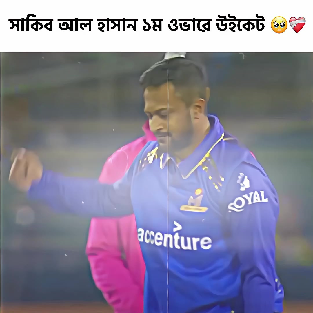 @TANVIR🇧🇩🥰❤️