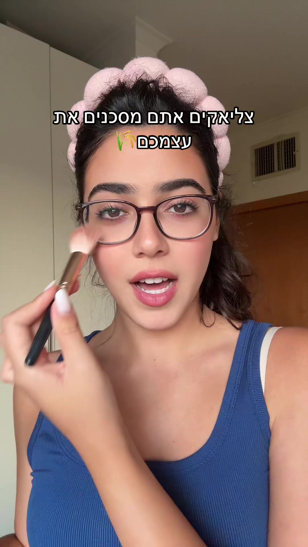 @Roni