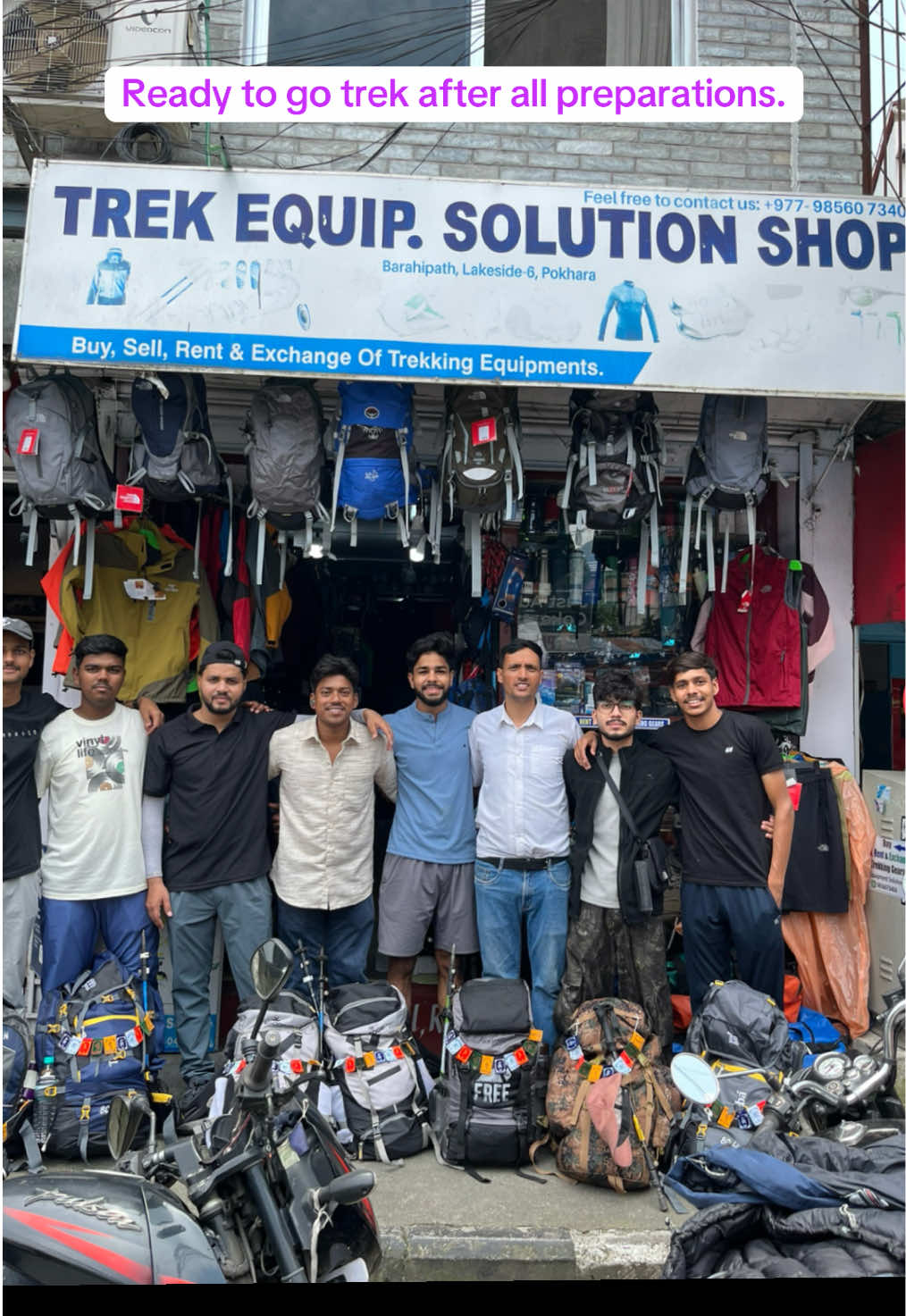 @Trek Equip. Solution