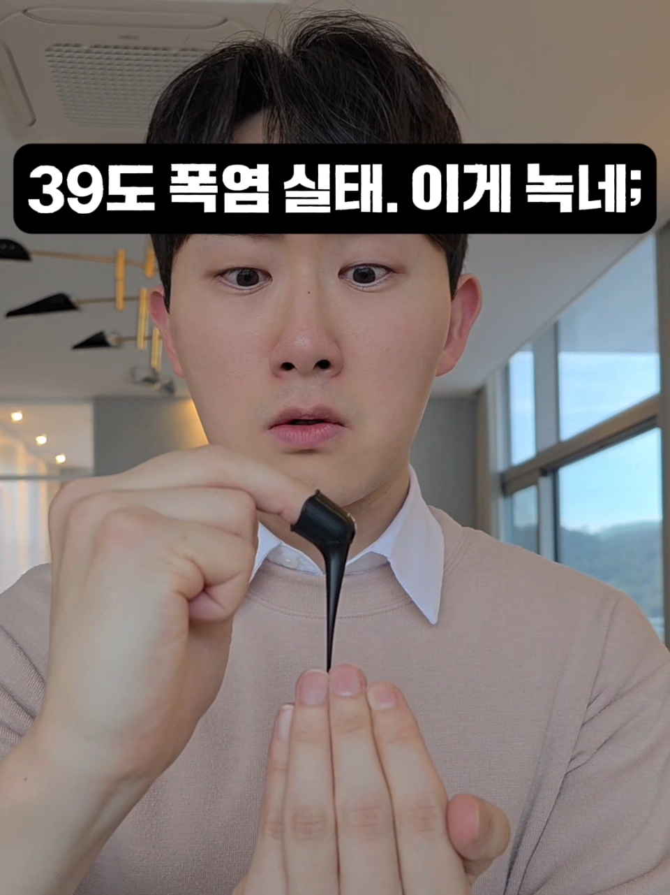 @Rex 김현석 마술사