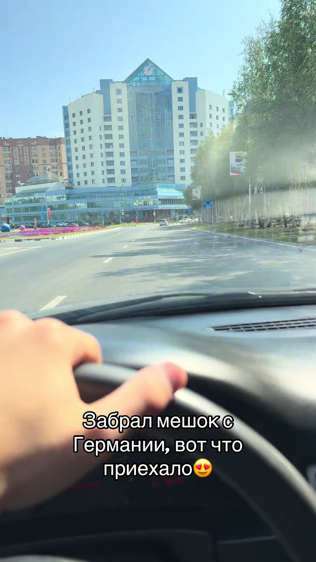 @Макс Артас