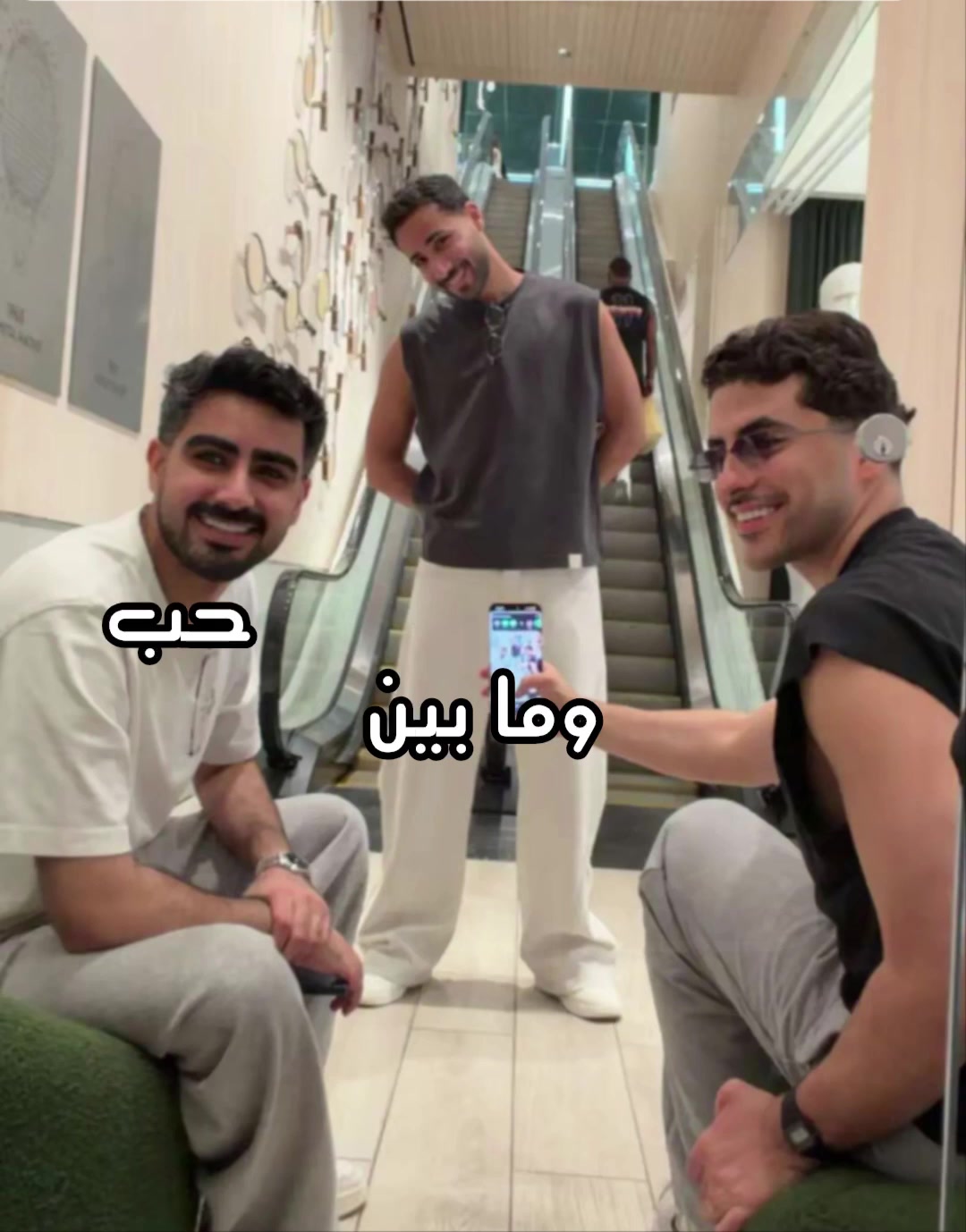 @غـَ | العــتيــبي