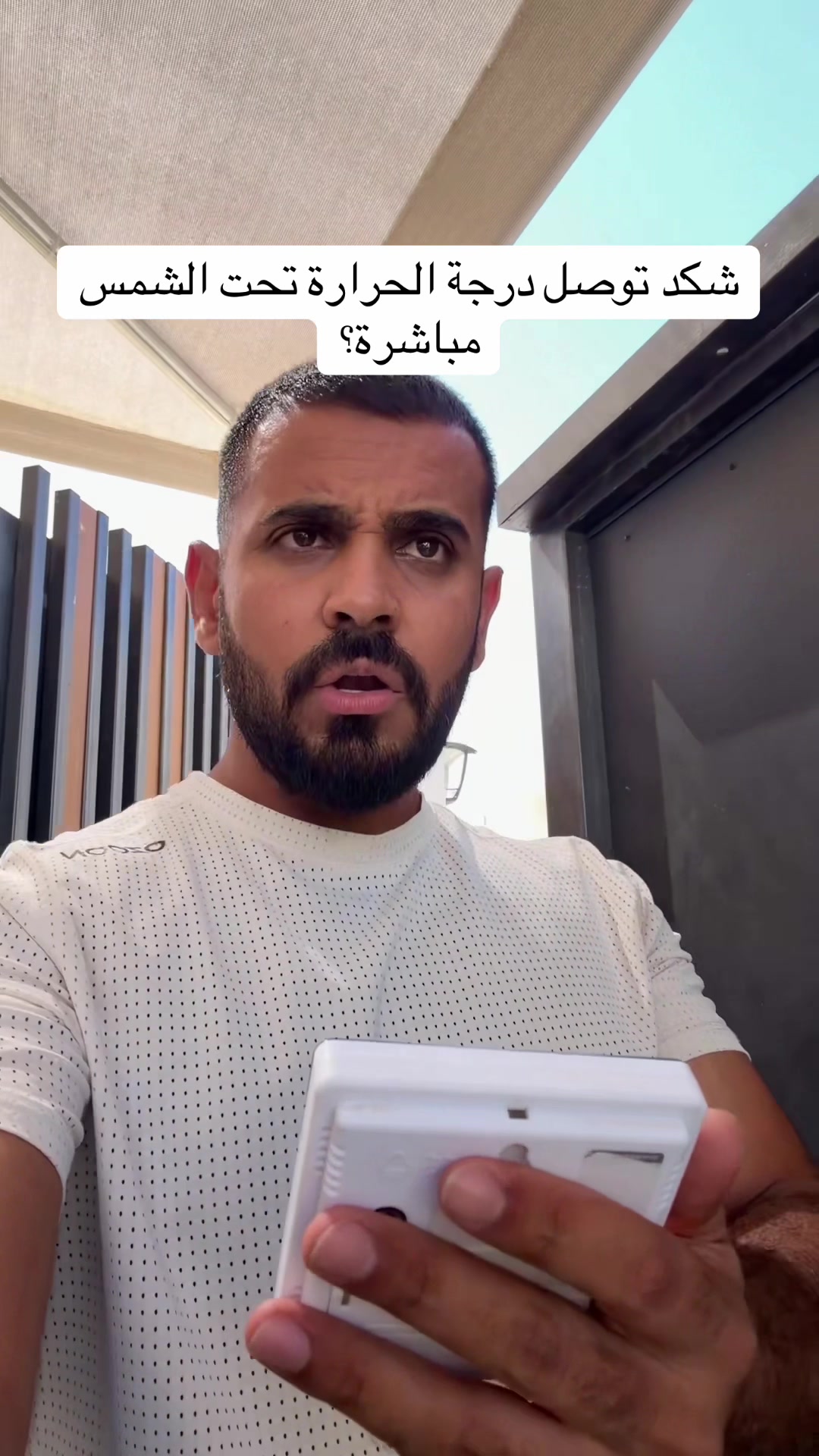 @حسن اسماعيل