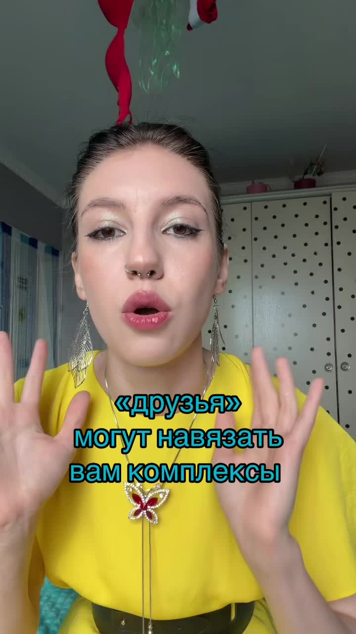 @УЛЬТРА