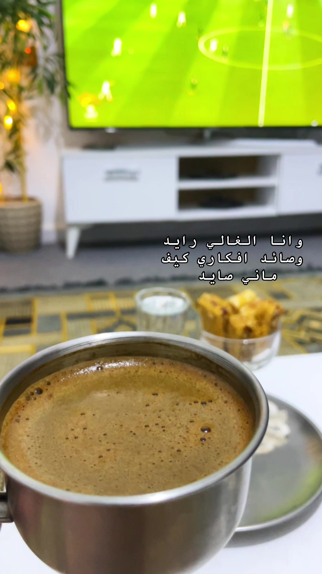 @Waya//92