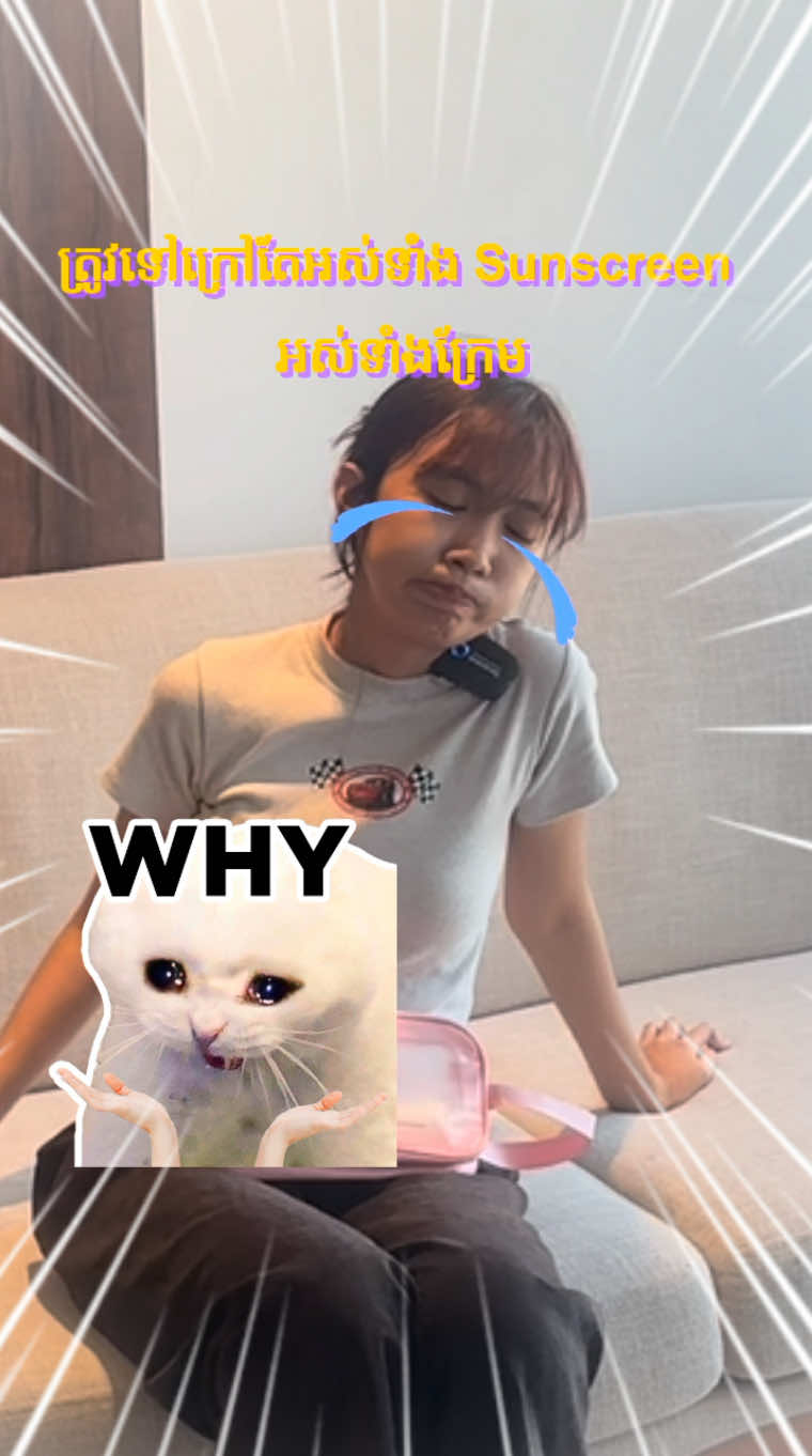 @Mayura