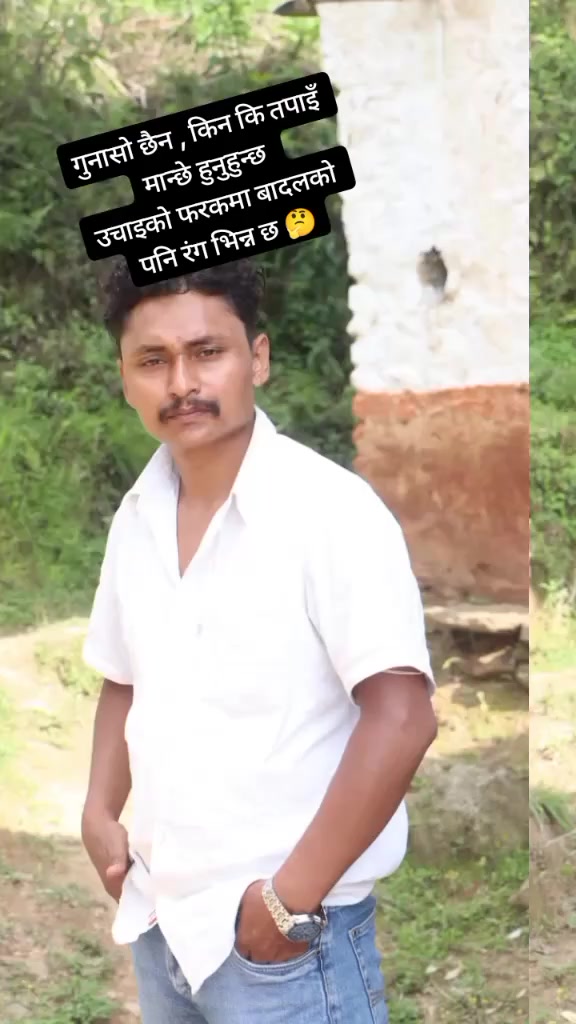 @Mr´Dik Khadka