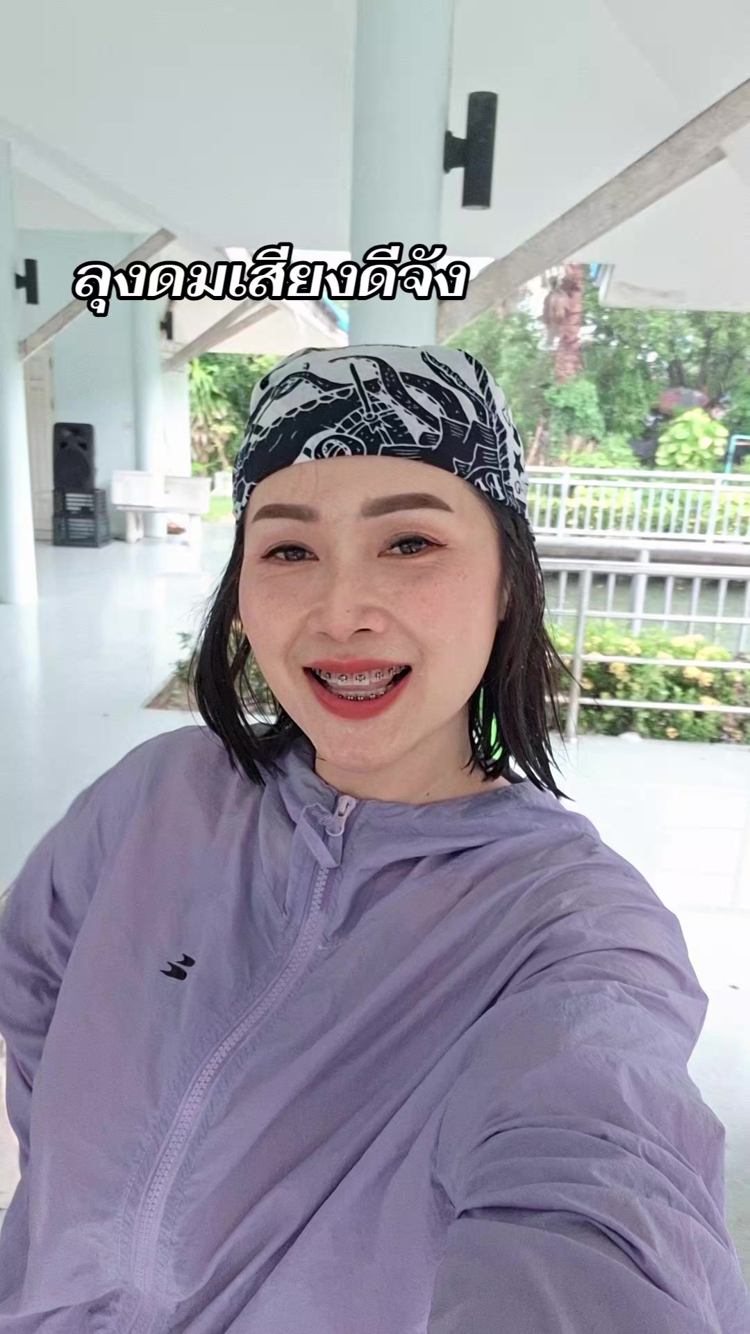 @ซ้อ'แอน♡