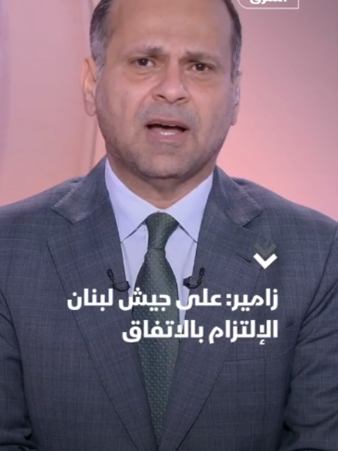 @Asharq News الشرق للأخبار