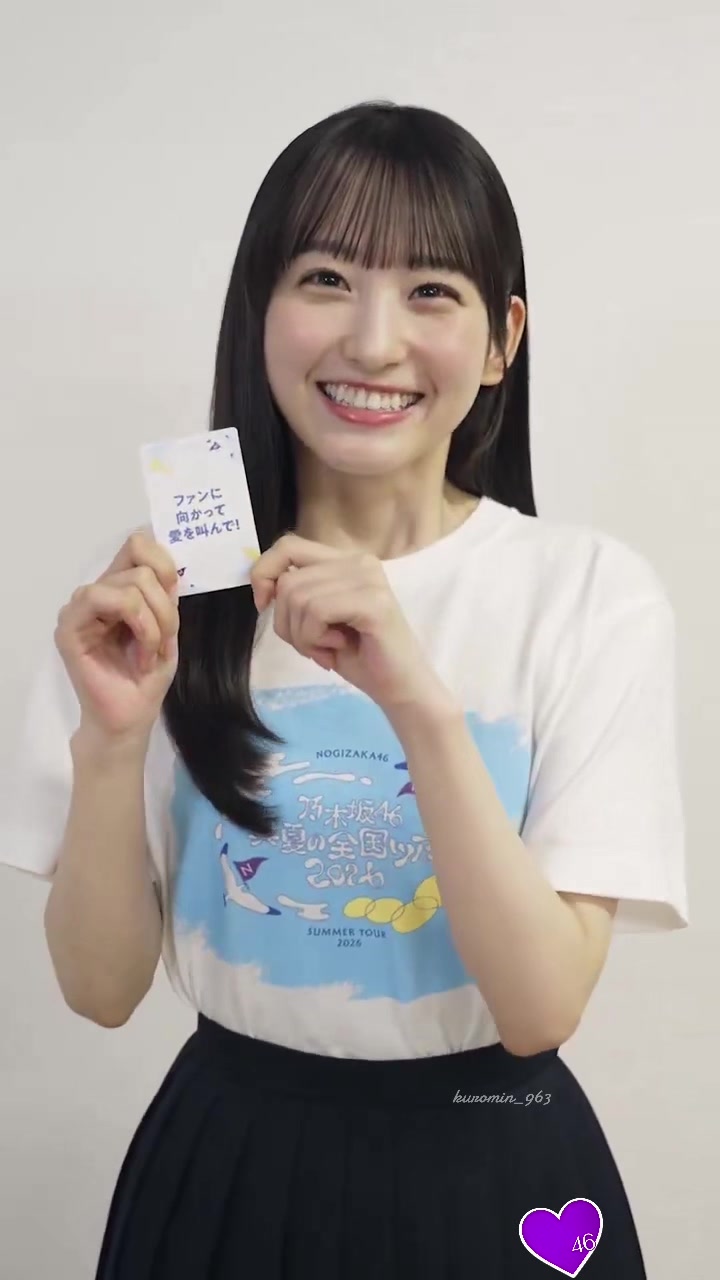 @kuromin_963
