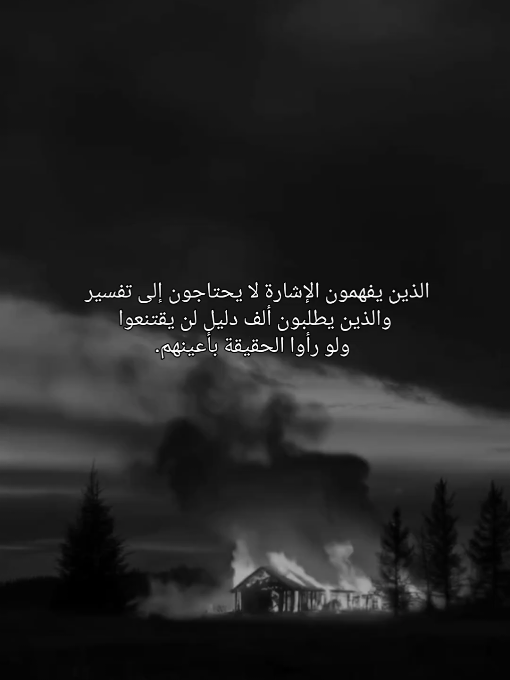 @&alpha;Ŝм𝐀