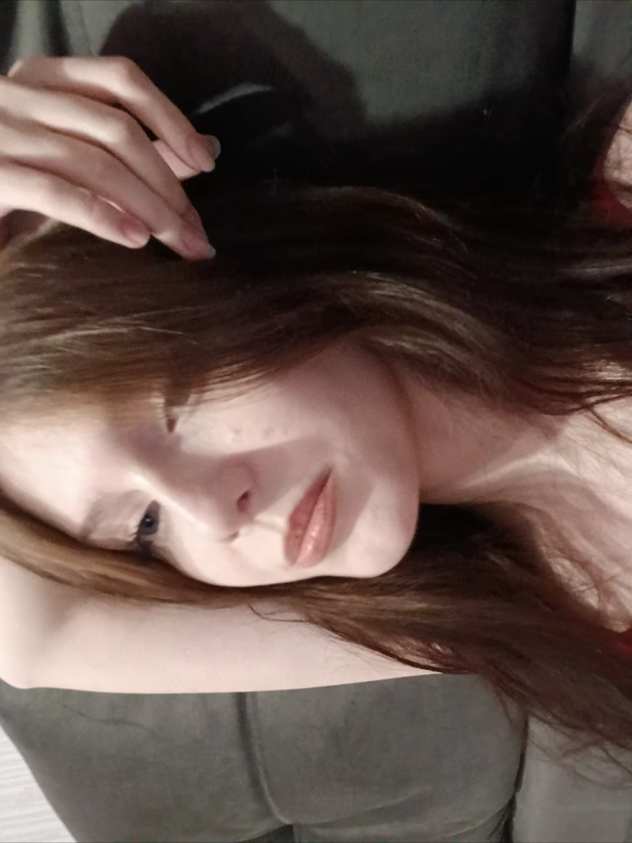 @Алиша