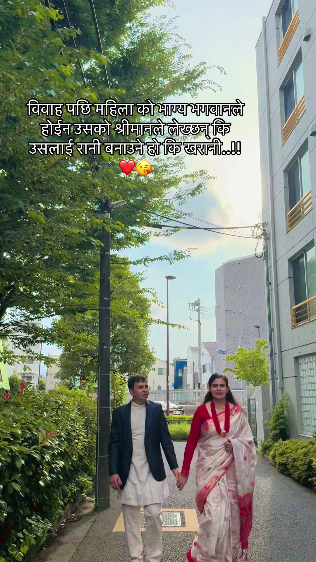 @durgasapkota08