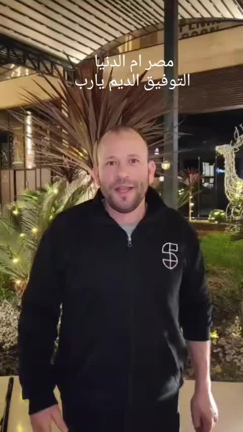 @احمد مشهور دلوقتي 💸🇪🇬🇯🇴