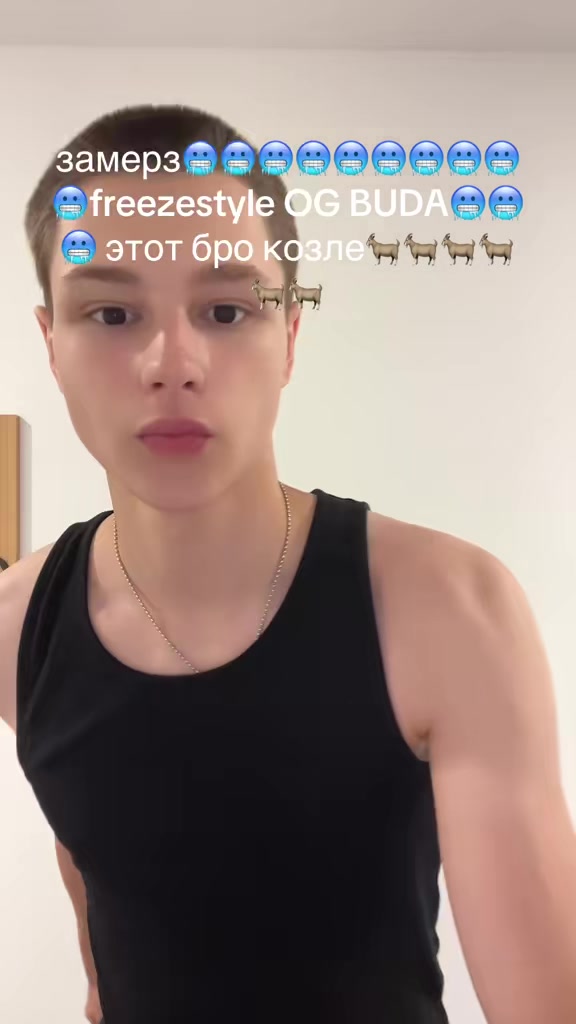 @๐ฃ๏ธหขแถแตโฑแถ สธ