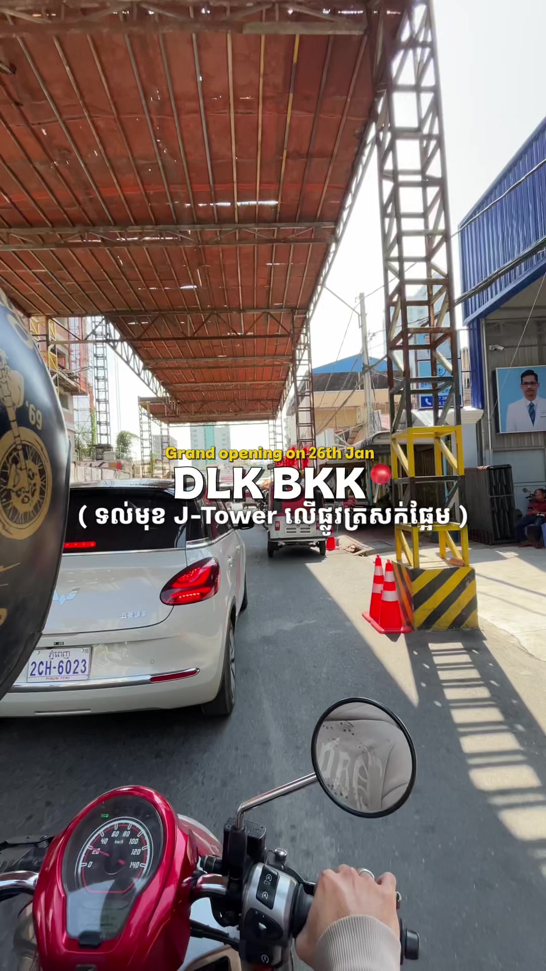 @DLK CAMBODIA BKK