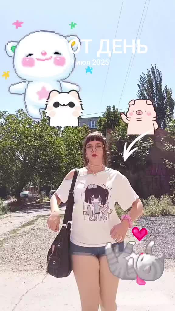 @старка. 🌟@