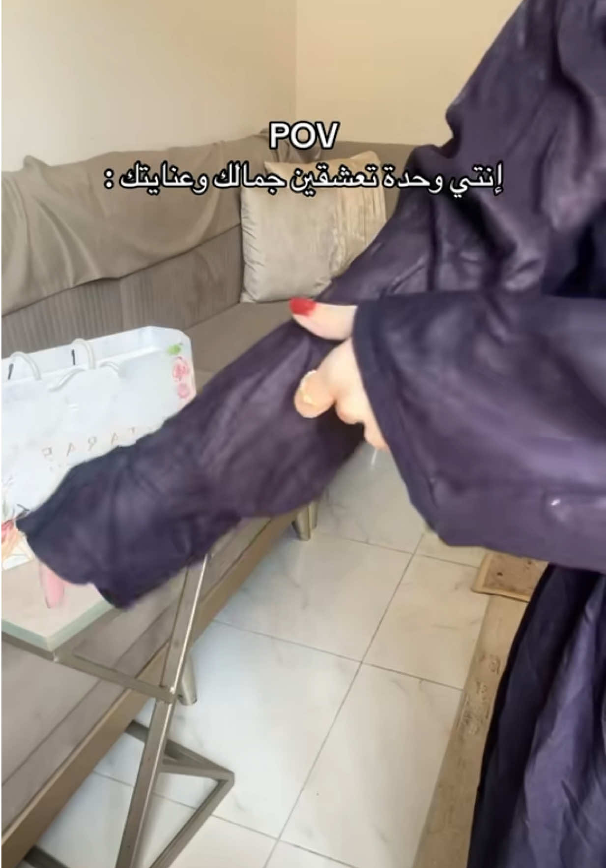 @ترف العنايـة 💅🏻🧖🏻♀️