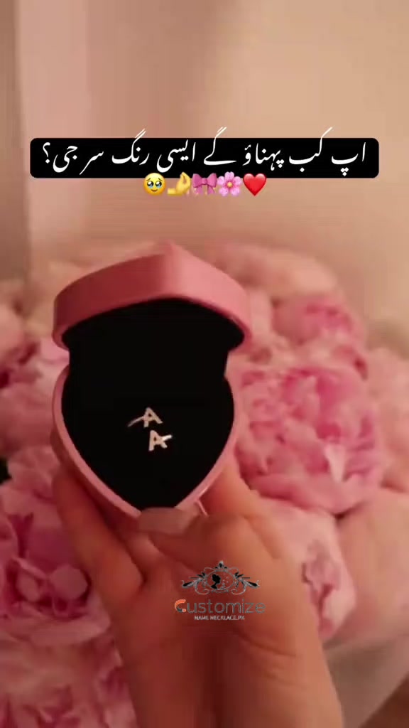 @customize_name_necklace.pk