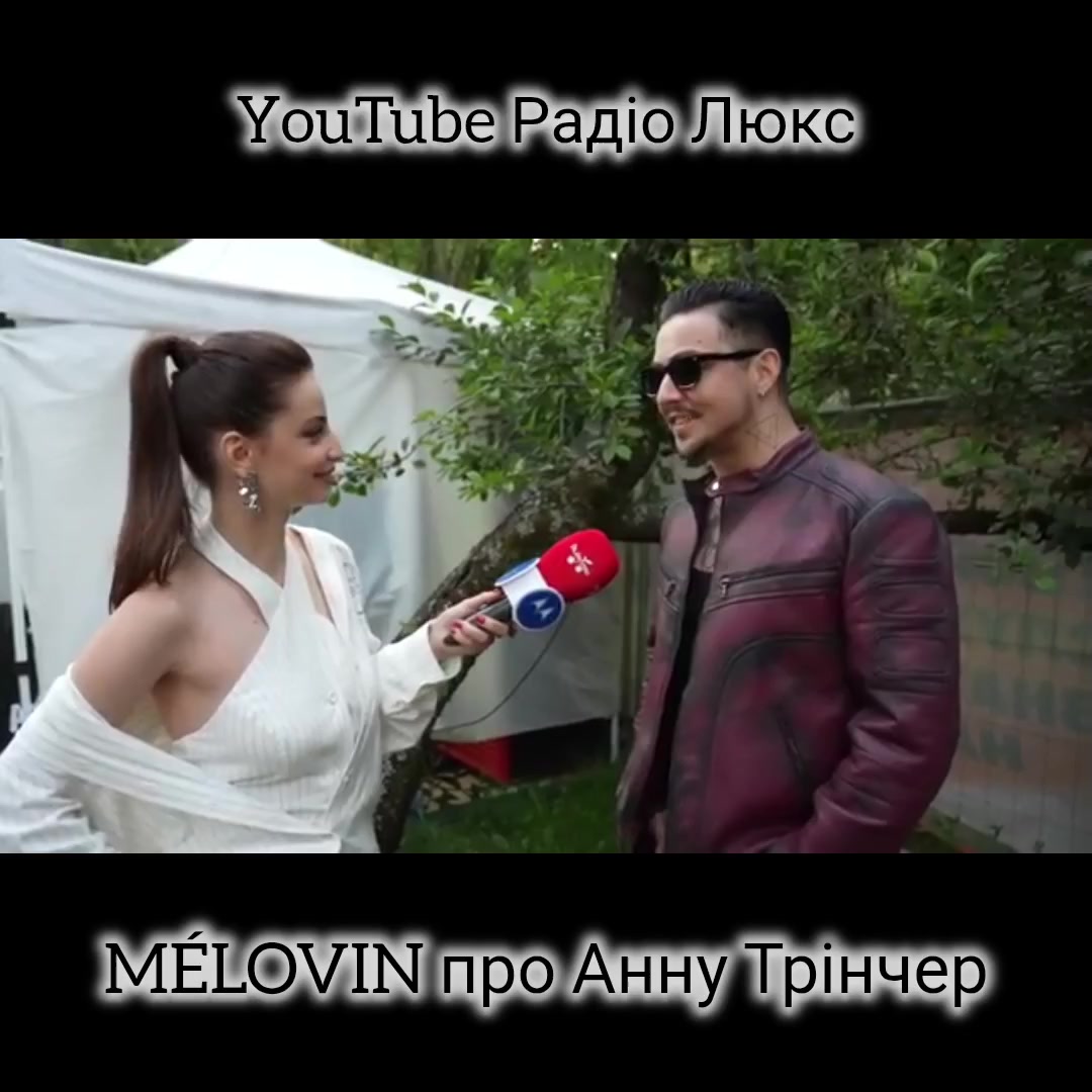 @M&Eacute;LOVIN💫info