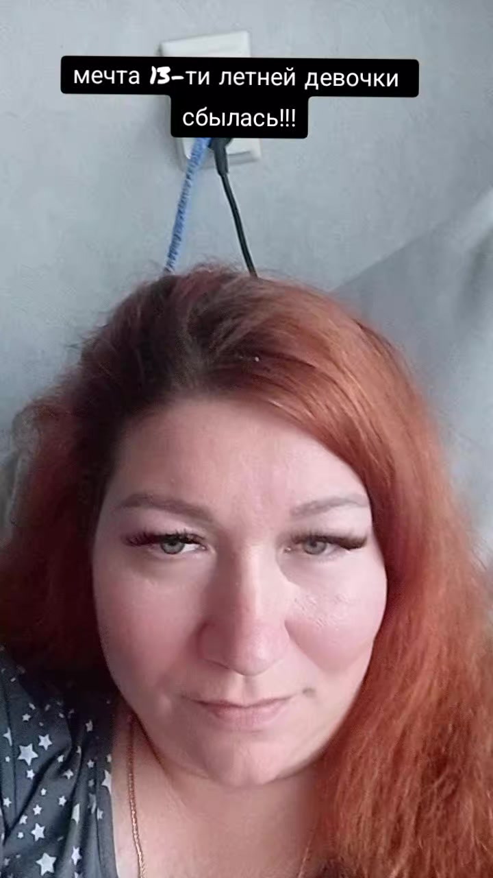 @Л&euml;са