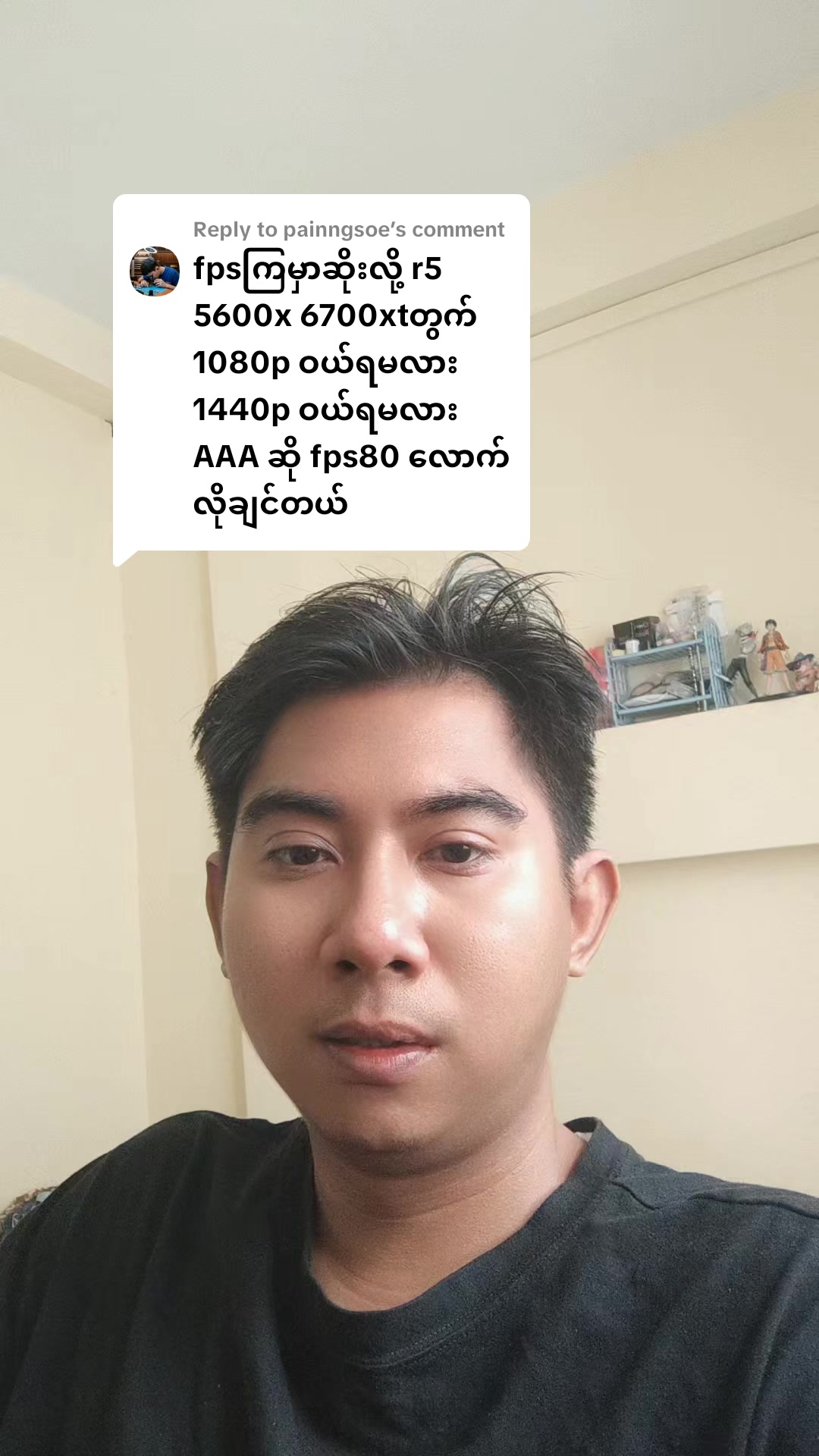 @DELUXE