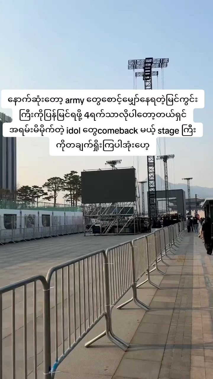 @jeon soe (army)jinkook9297ð¹ð°