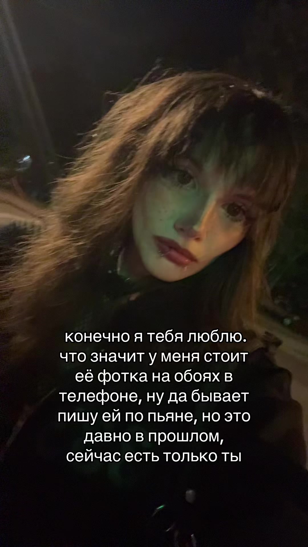 @тгк: операция на сердце