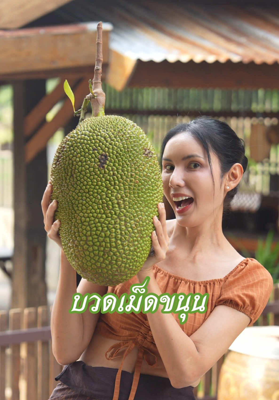 @เบลล่า วิถีไทย