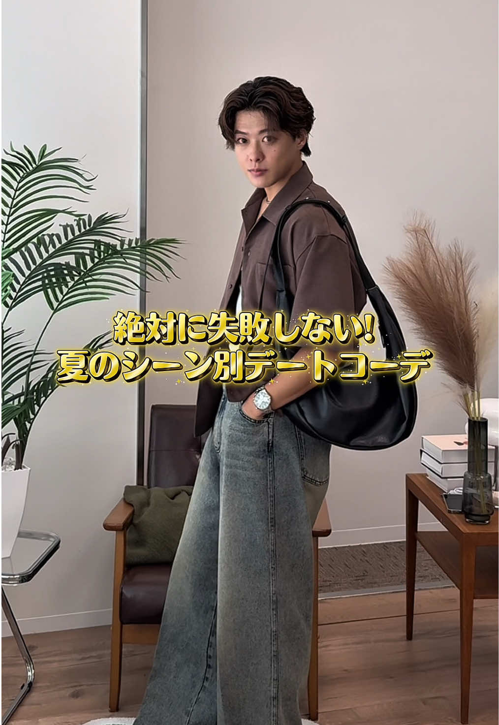 @EMMA CLOTHES