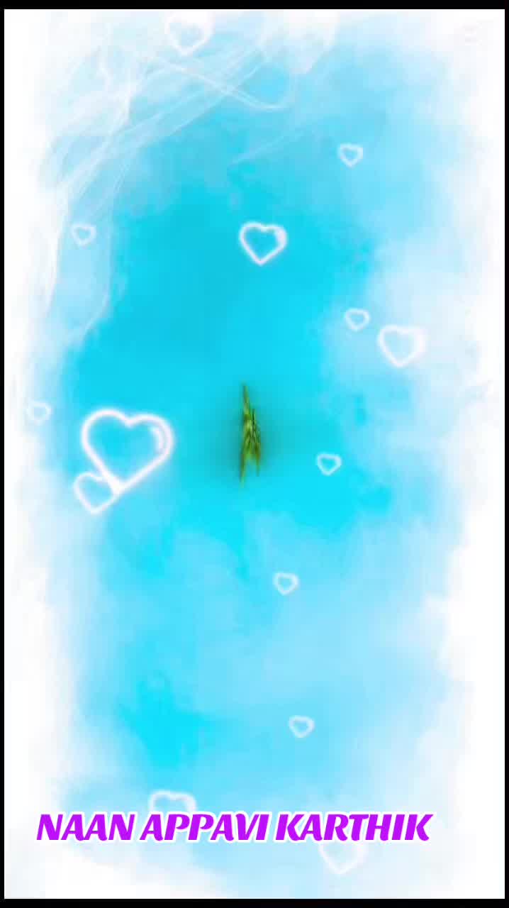 @நான் அப்பாவி