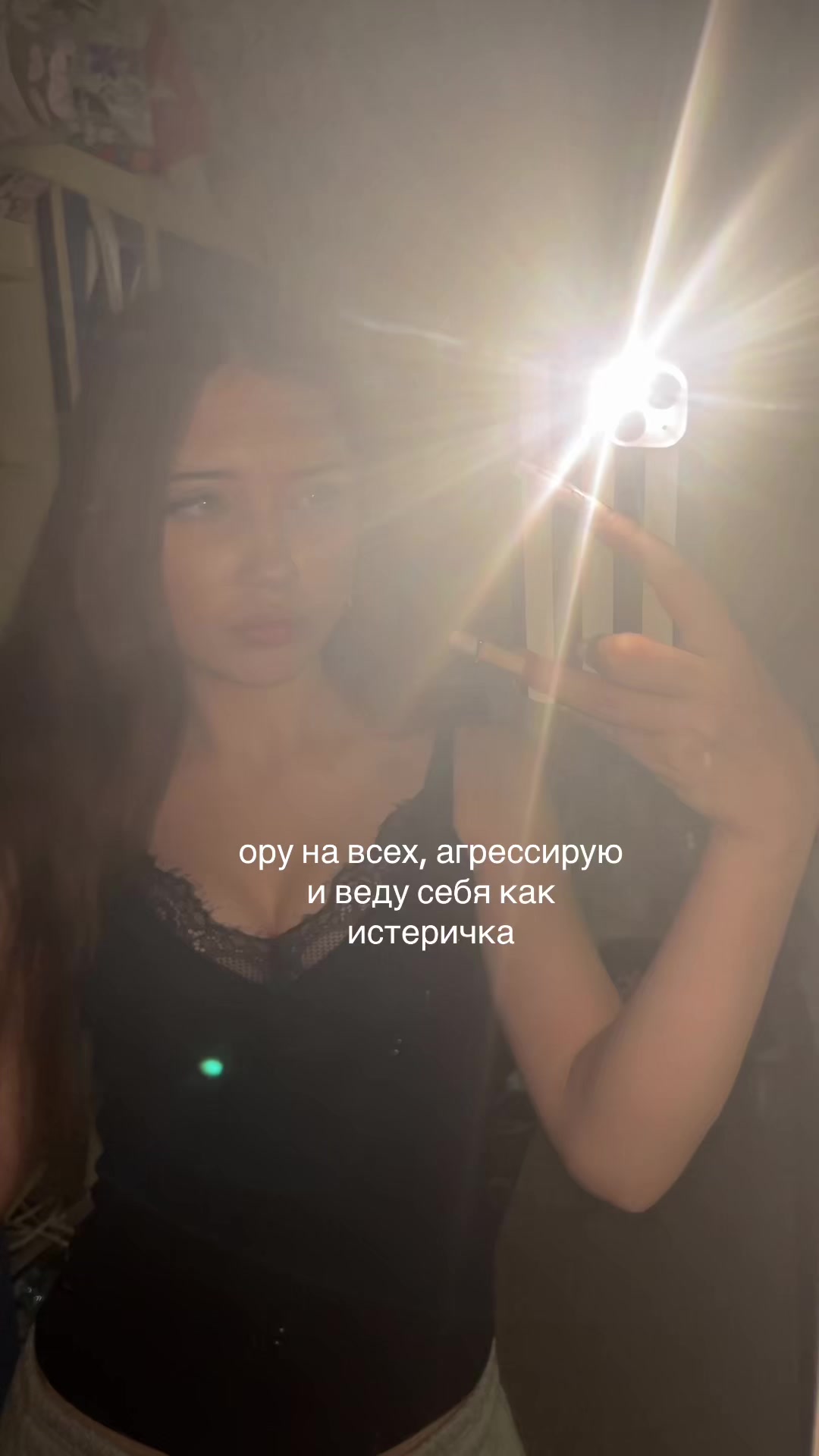 @поля