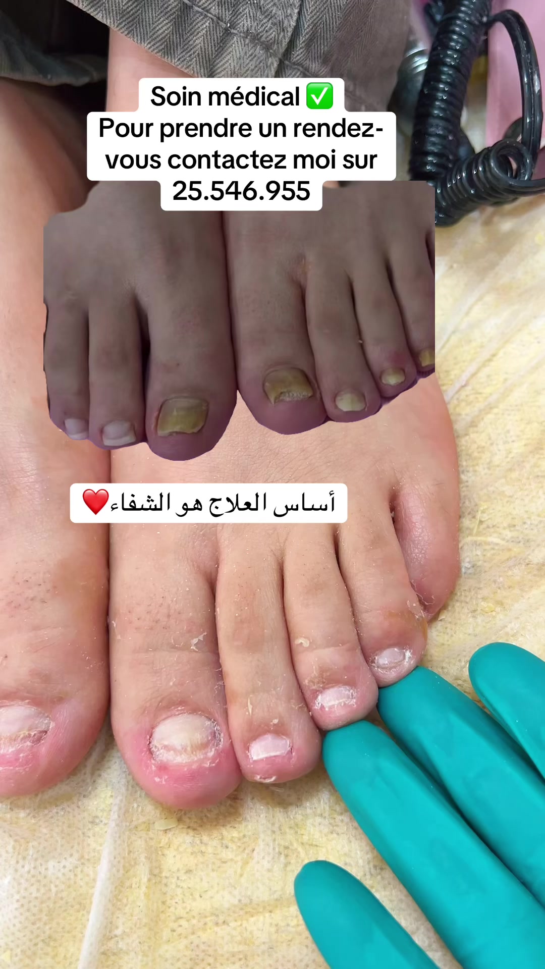@مروى لايف ستايل بيوتي ❤️