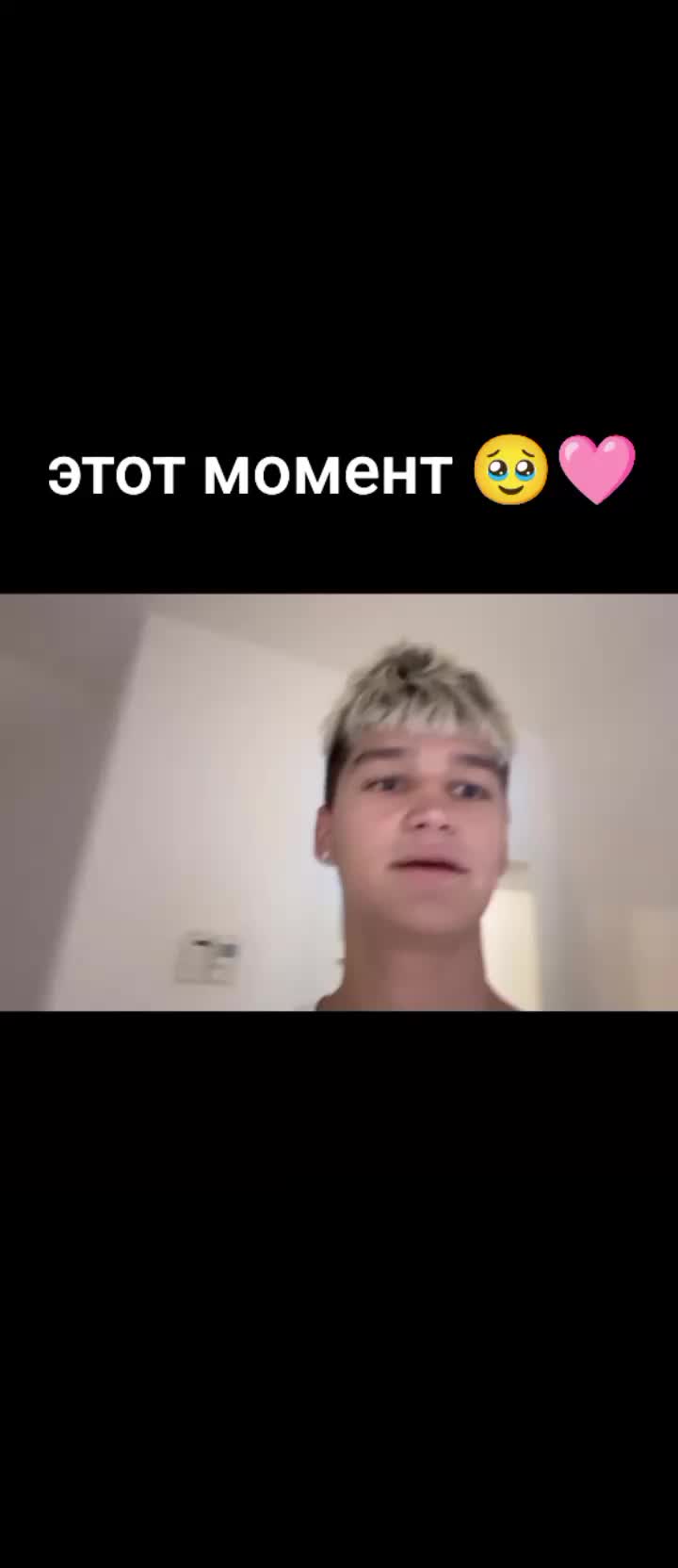 @@@кристюшкина 🩷💙