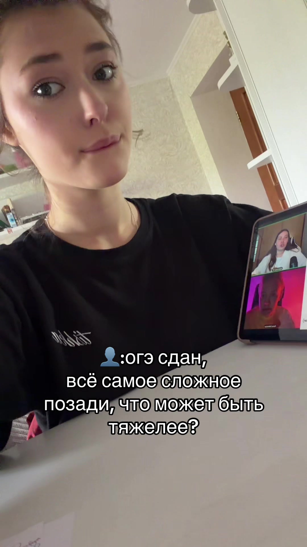 @zybrilka777