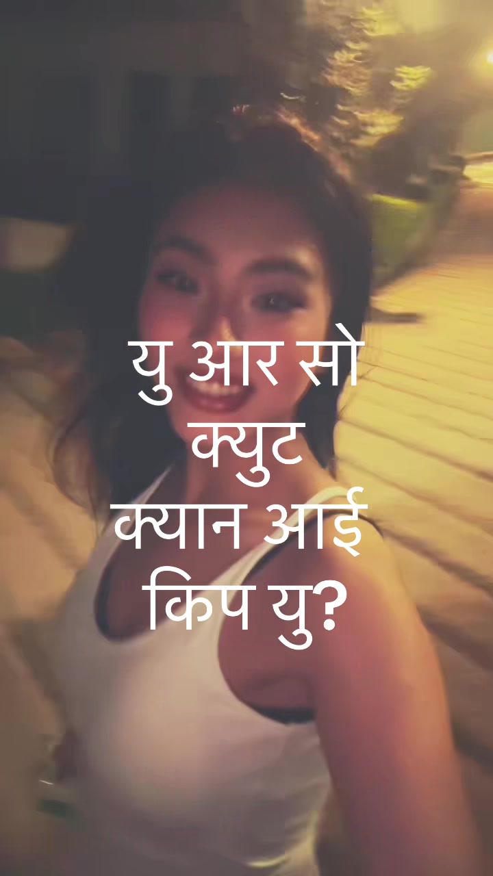 @tamanna_bhattarai