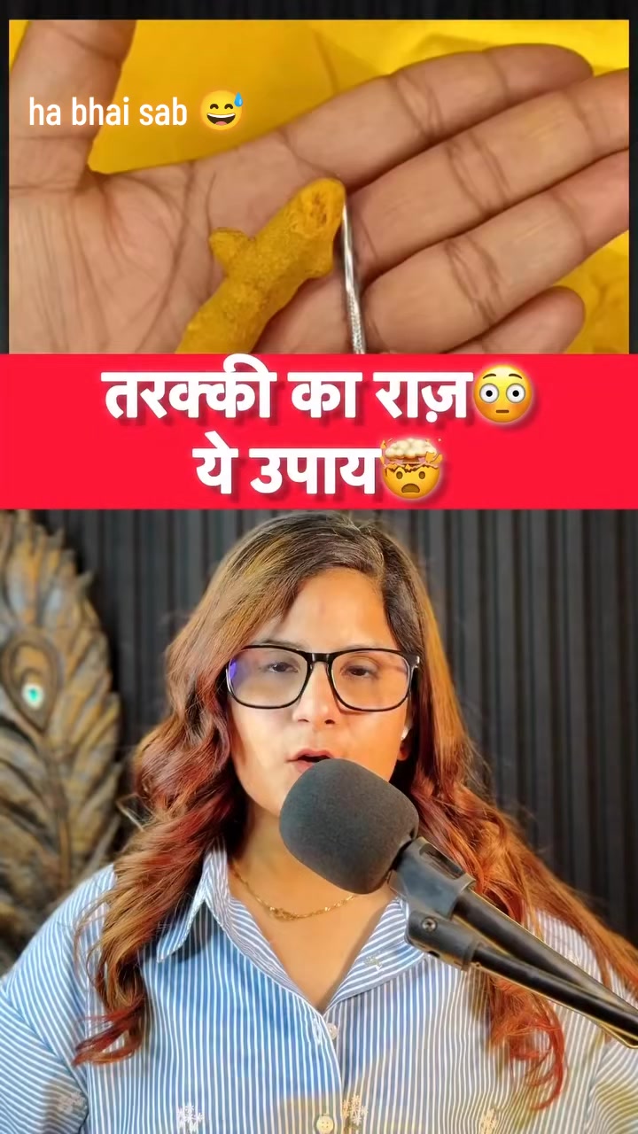@😈👑 YADAV SHAKTI👑😈