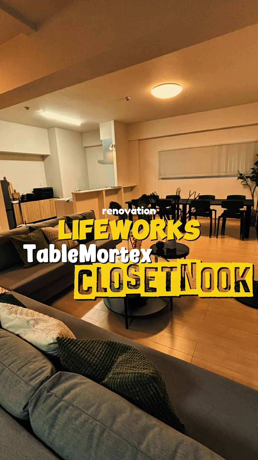 @ライフワークス