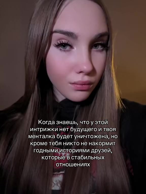 @мурмурмразь