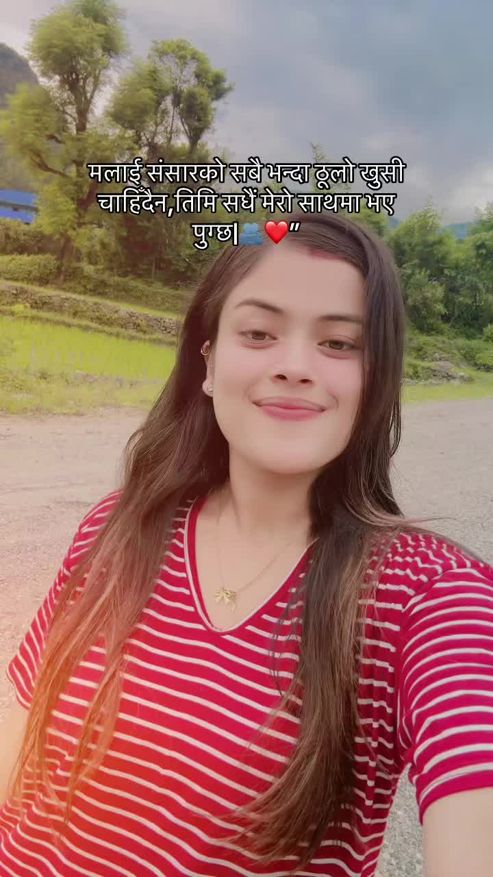 @Asmita❤️