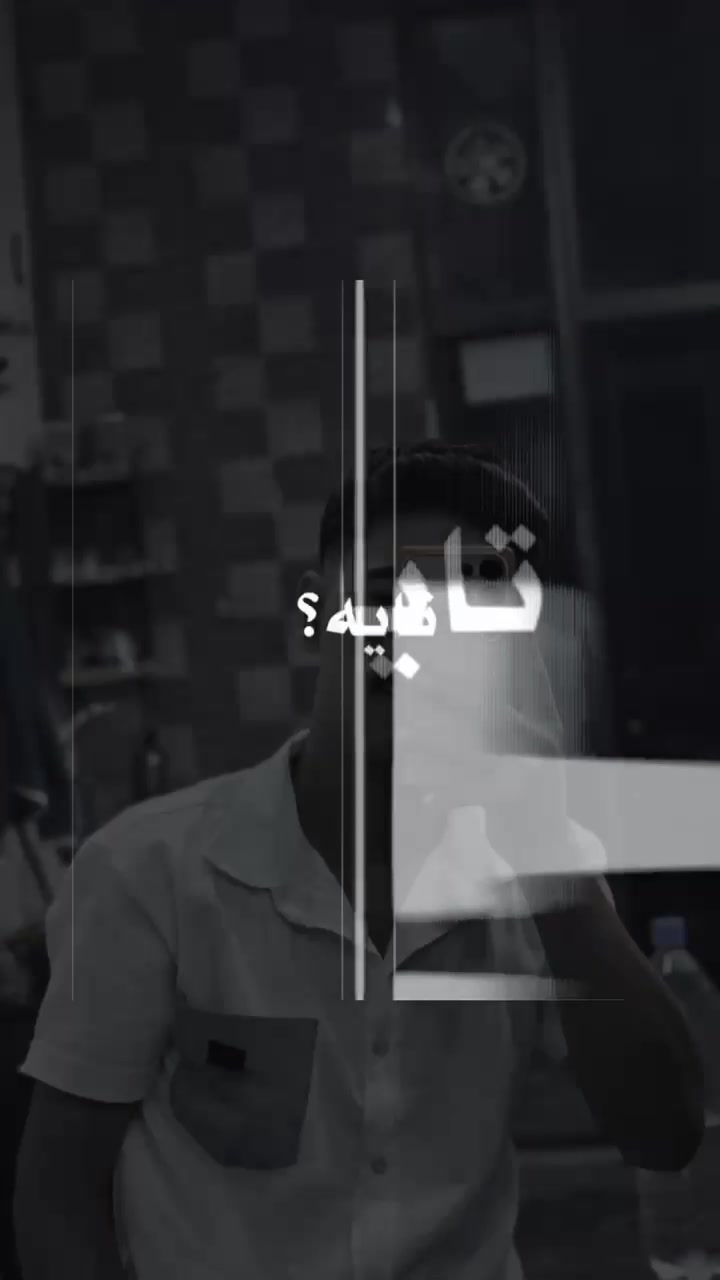 @🍁المزيون 🥷ابو عبده🍁