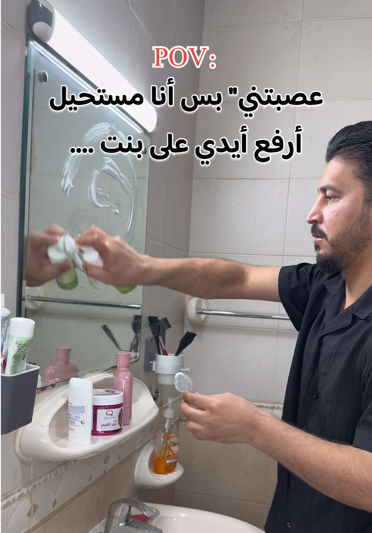 @Assaf Alassaf