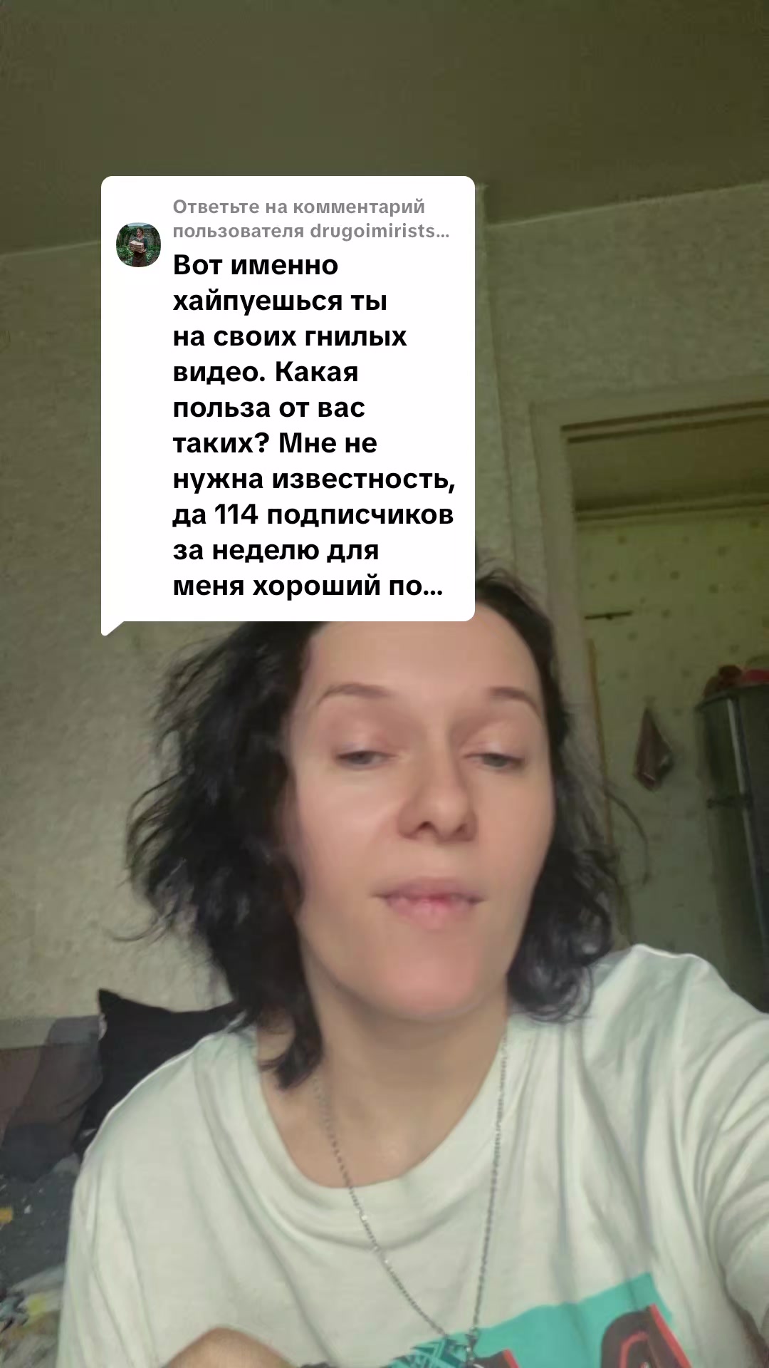@Евгения Русская магия✔️