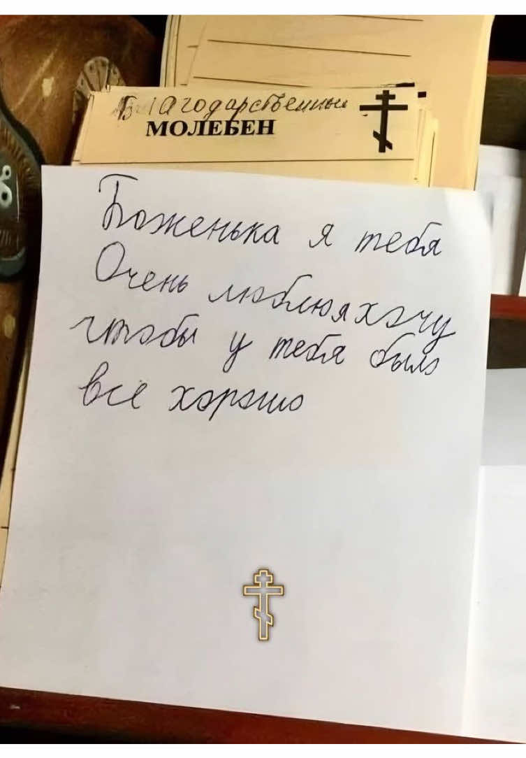 @Екатерина🐞