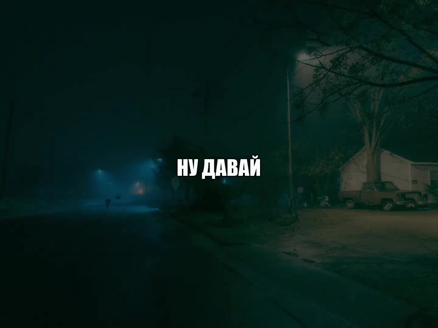 @музыка для липсингов
