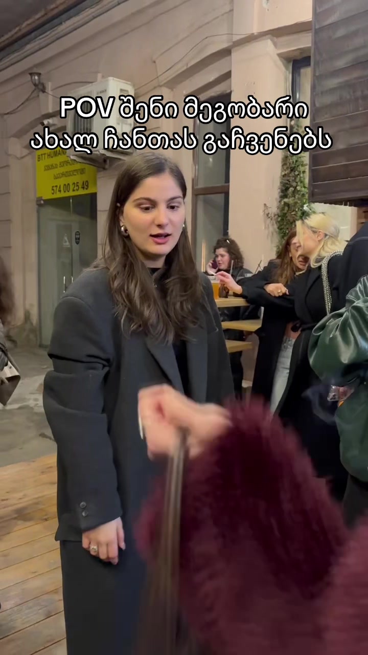 @Elene