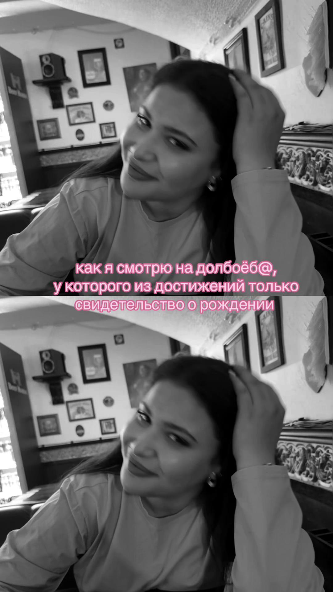 @inst: zzizizizizizi