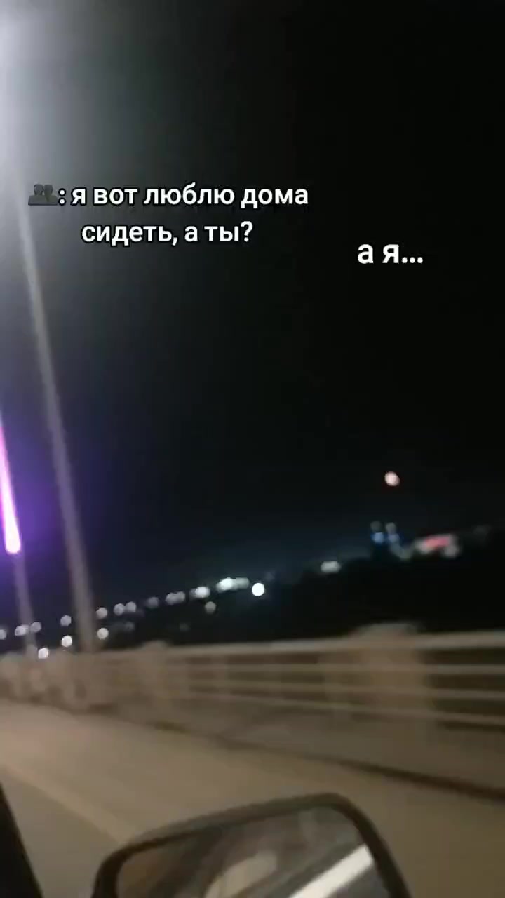 @А❤️А